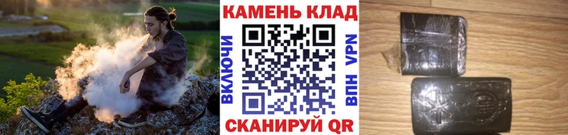 Купить  Хилок  ГАШ AMNESIA HAZE 