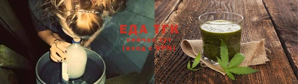 дурь Каменск-Шахтинский