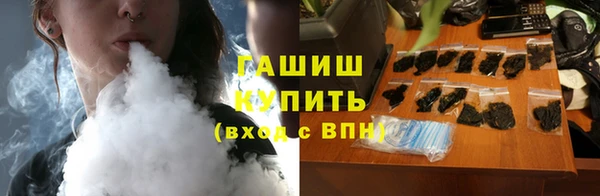 мяу мяу мука Инта