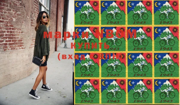 каннабис Каменка