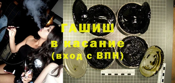 дурь Каменск-Шахтинский