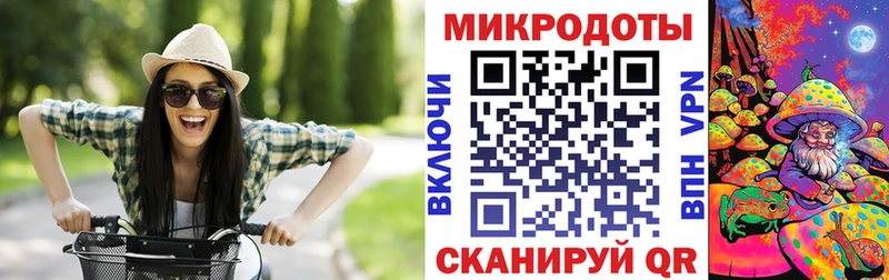 Псилоцибиновые грибы мицелий  Купить закладки  Хилок 