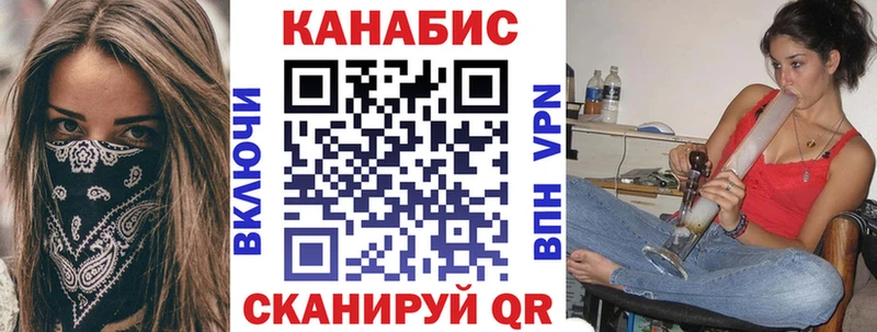 Купить где  Хилок  Канабис ГИДРОПОН 